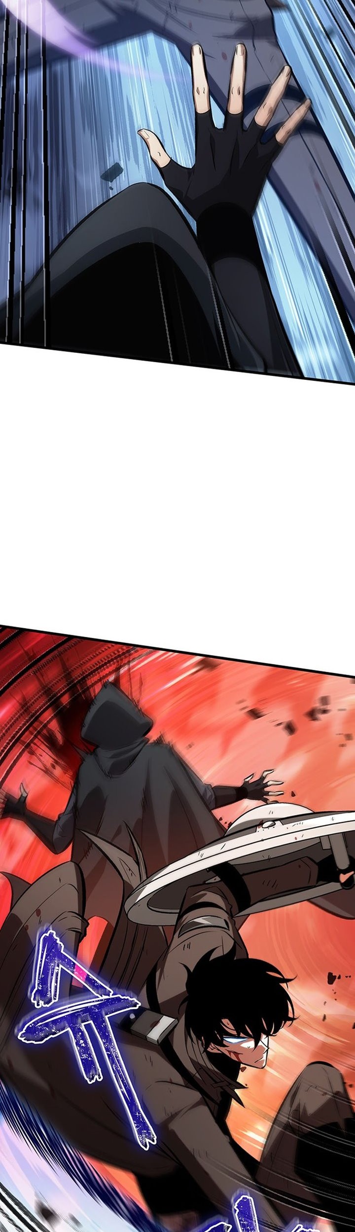 Pick Me Up Chapter 49 Gambar 28