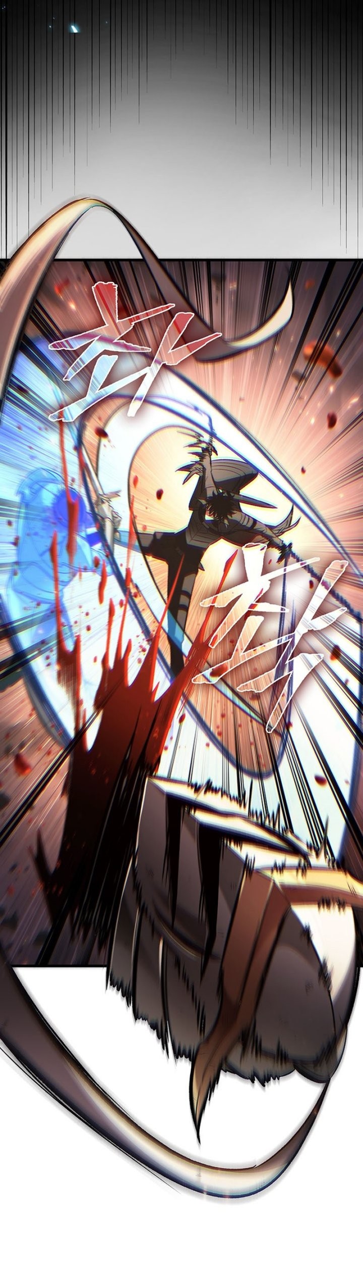 Pick Me Up Chapter 48 Gambar 57