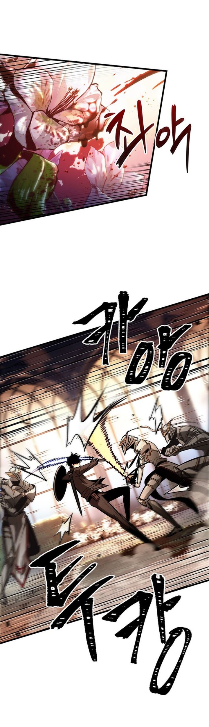 Pick Me Up Chapter 48 Gambar 36