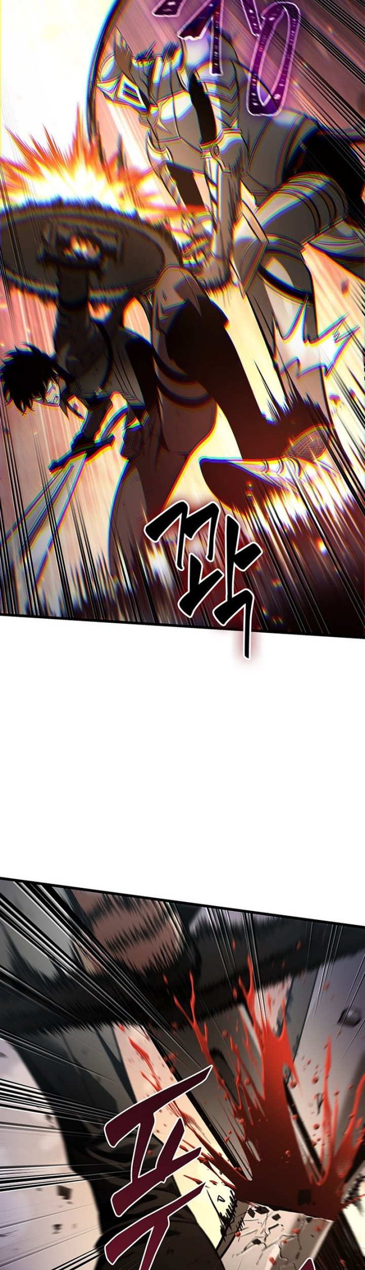 Pick Me Up Chapter 48 Gambar 39