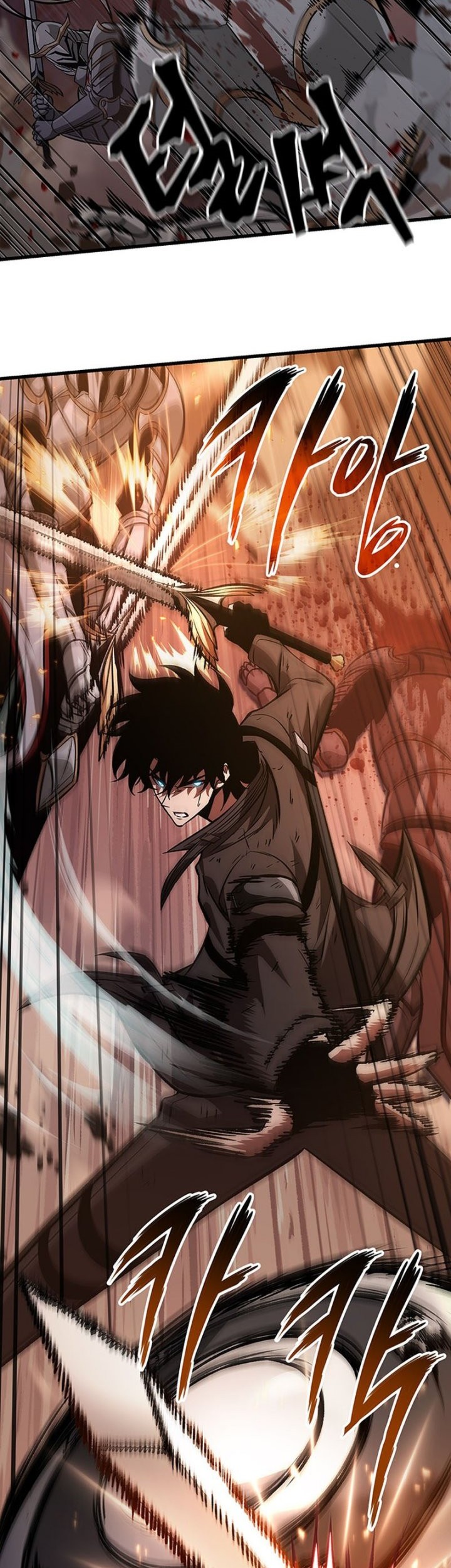 Pick Me Up Chapter 48 Gambar 44