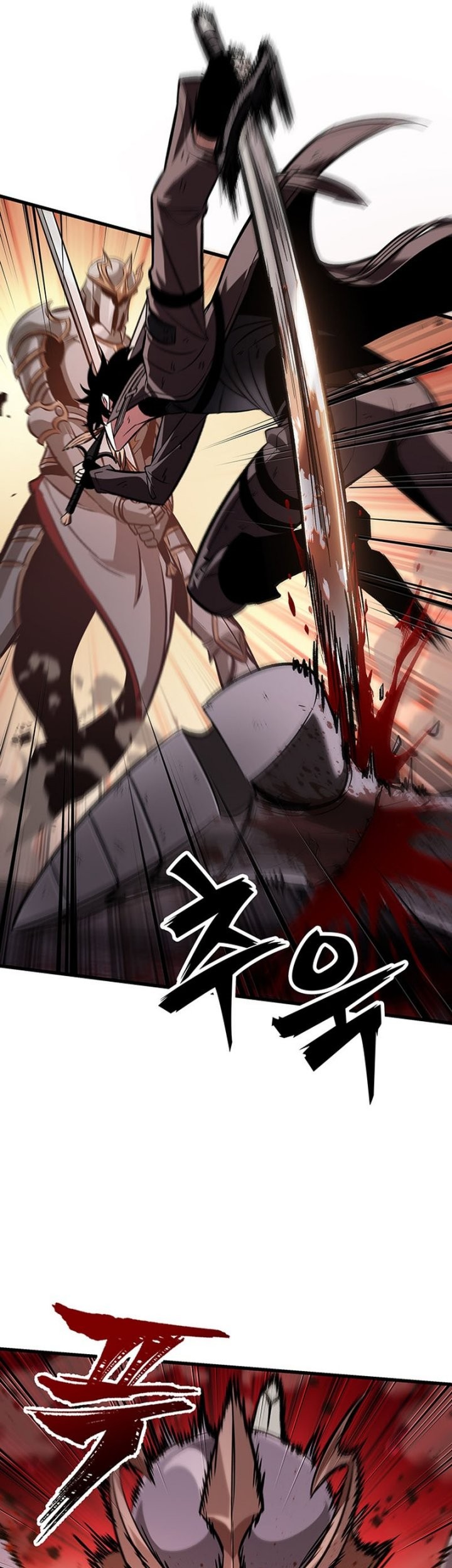 Pick Me Up Chapter 48 Gambar 46