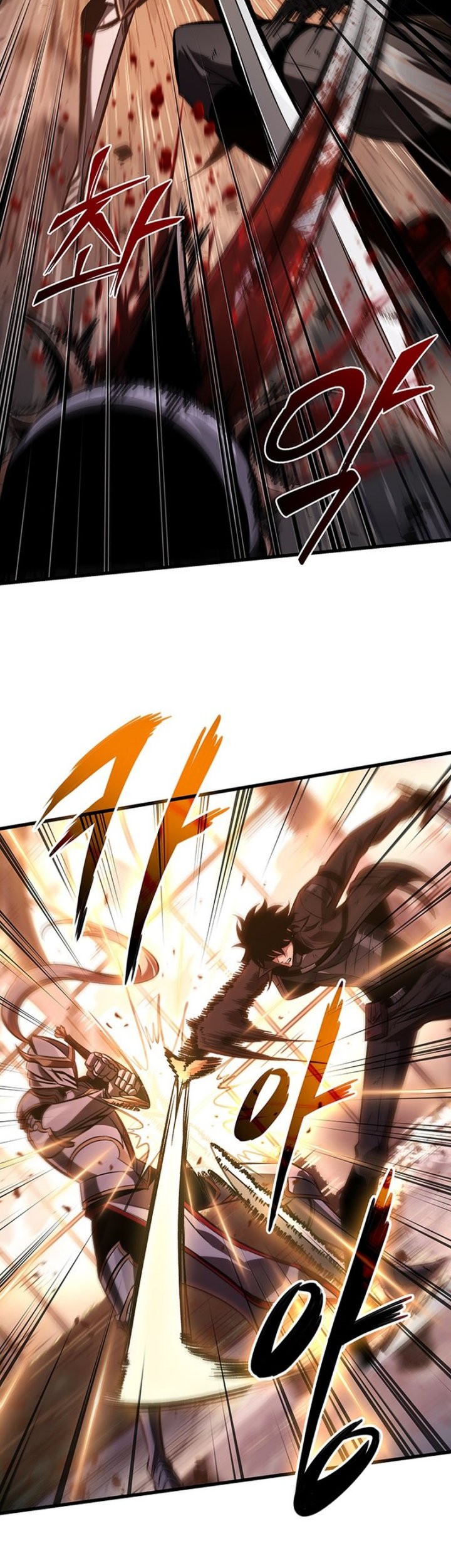 Pick Me Up Chapter 48 Gambar 48