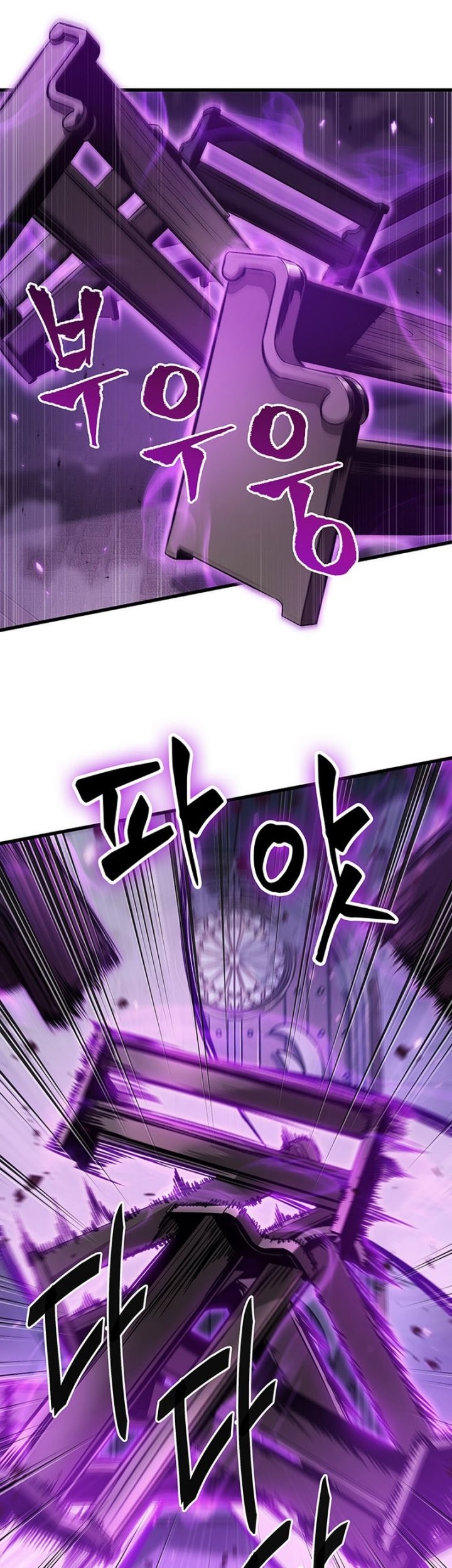 Pick Me Up Chapter 48 Gambar 6