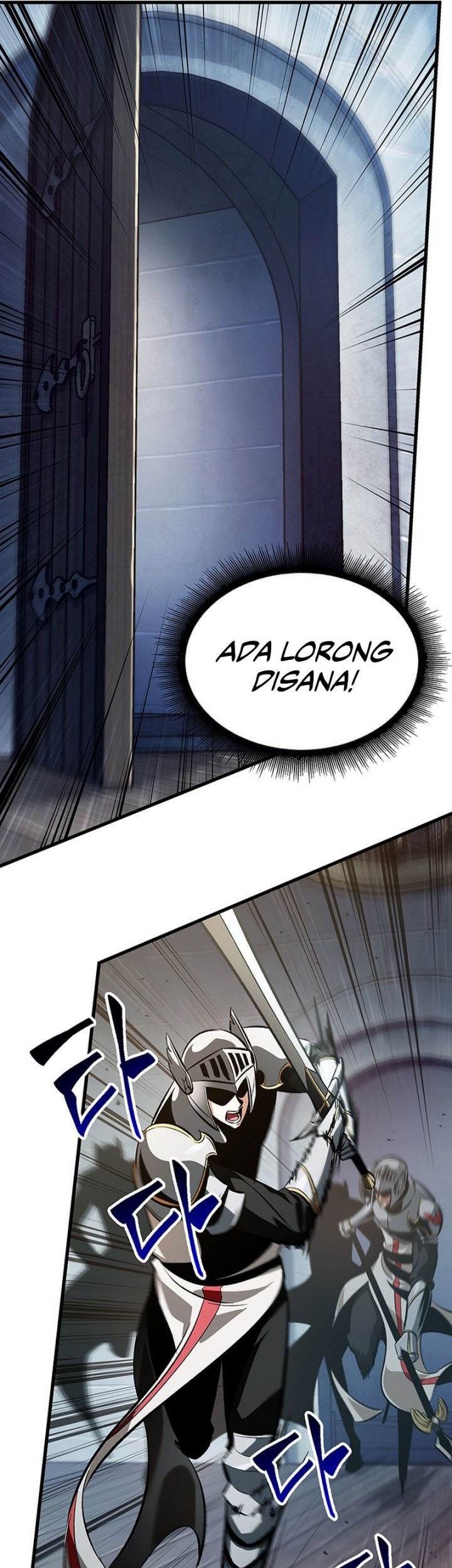 Pick Me Up Chapter 48 Gambar 10