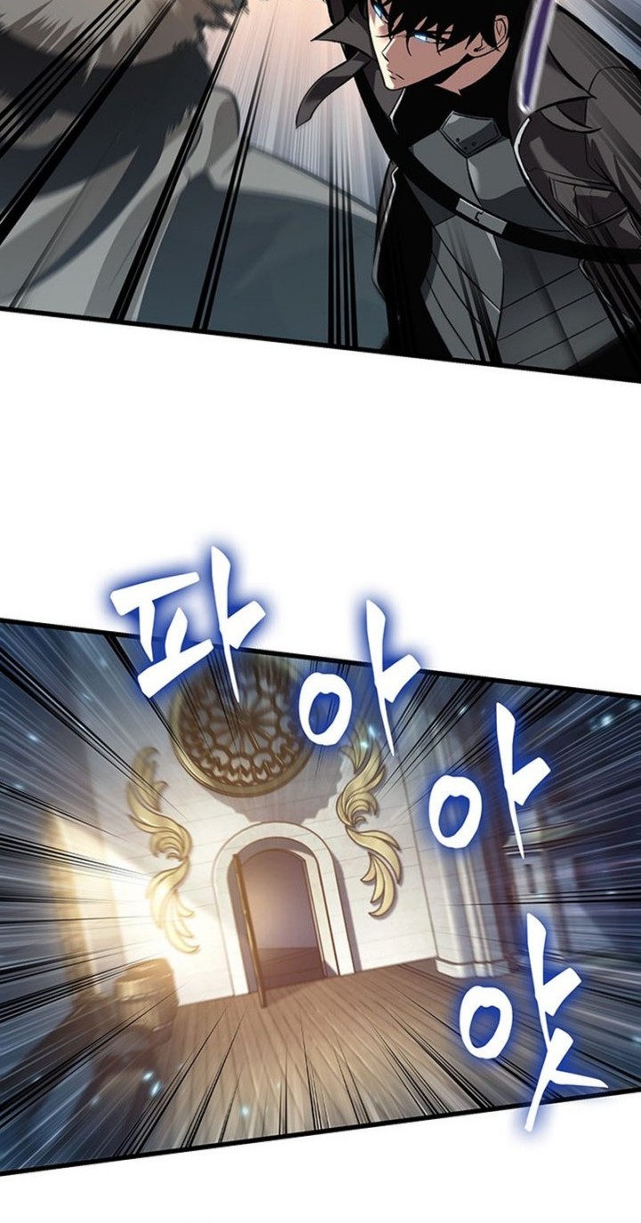 Pick Me Up Chapter 48 Gambar 13