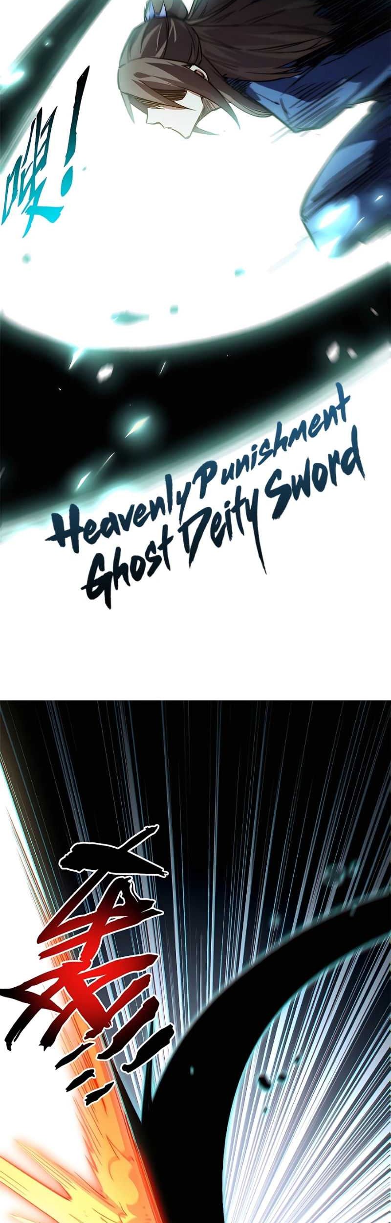 Top Tier Providence: Secretly Cultivate for a Thousand Years Chapter 84 Gambar 21