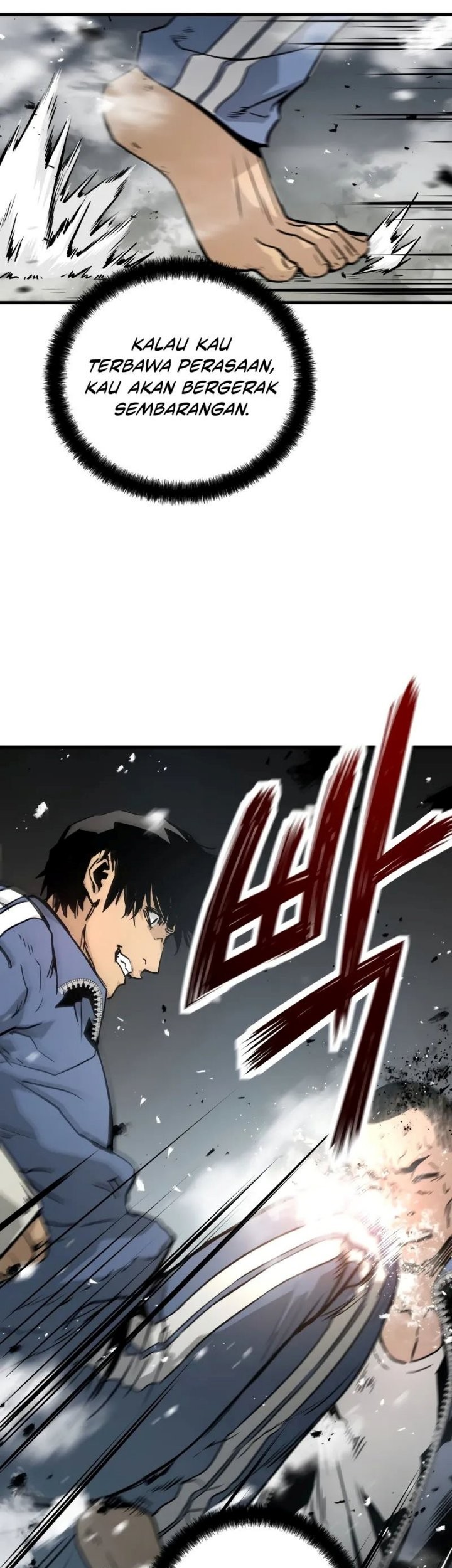 Mercilessly Chapter 16 Gambar 44