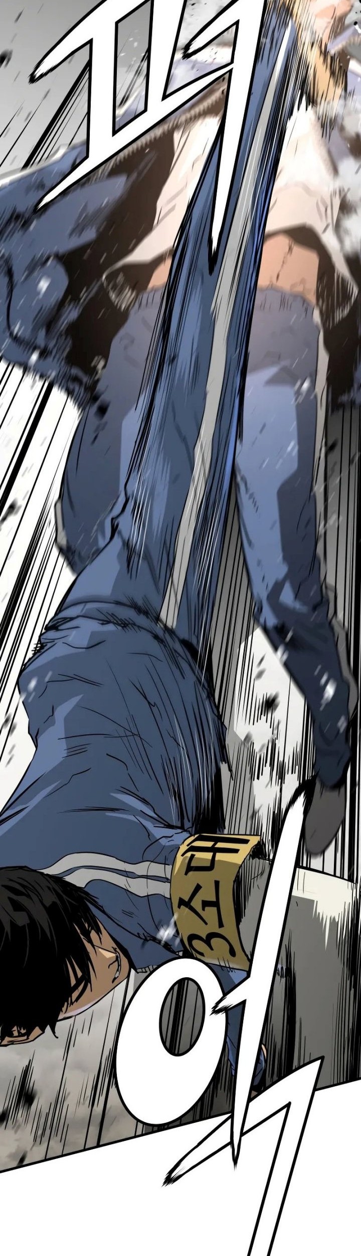 Mercilessly Chapter 16 Gambar 48