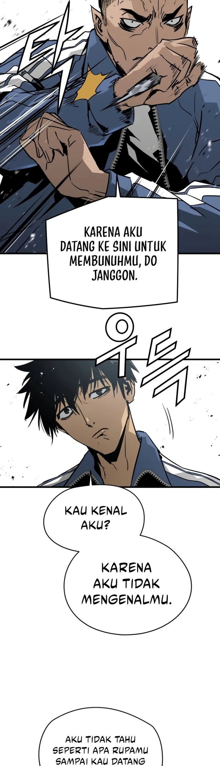 Mercilessly Chapter 16 Gambar 27