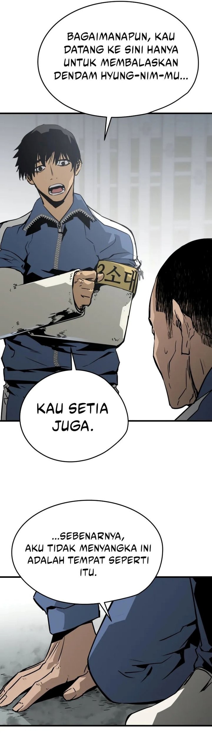 Mercilessly Chapter 16 Gambar 56