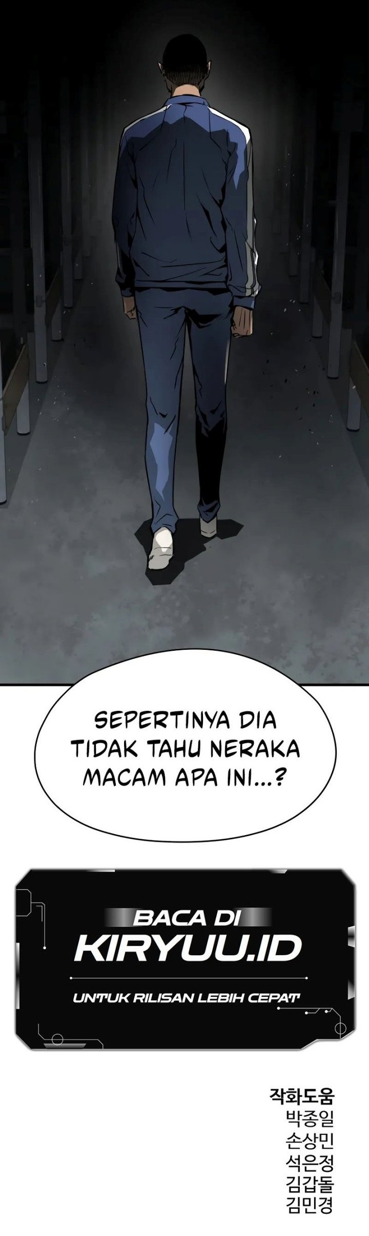Mercilessly Chapter 16 Gambar 59