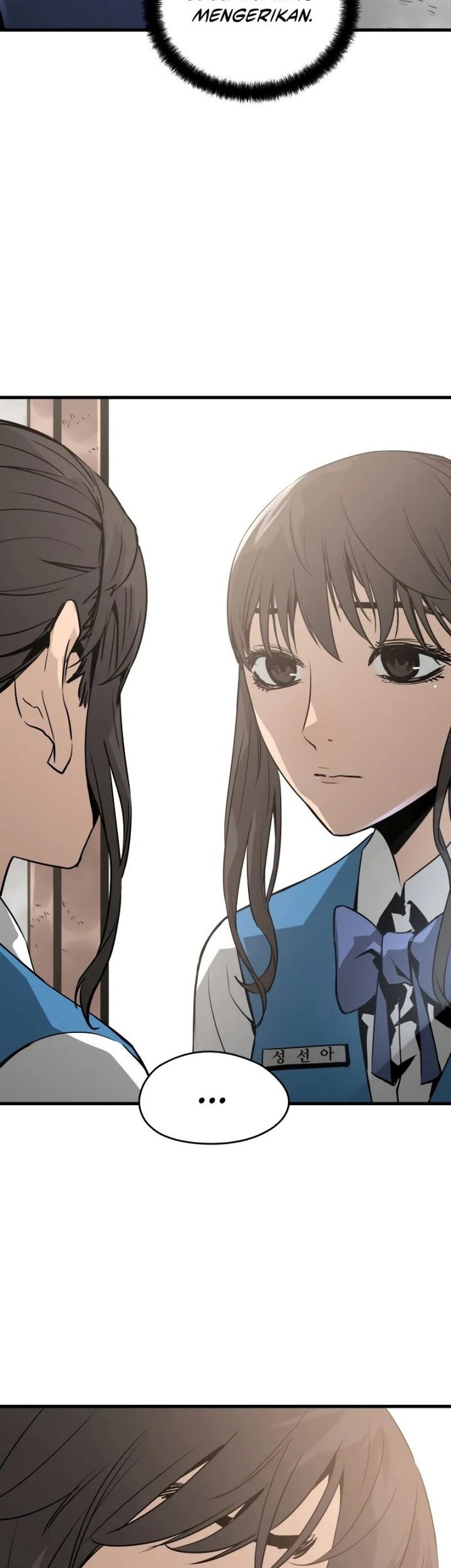 Mercilessly Chapter 16 Gambar 15