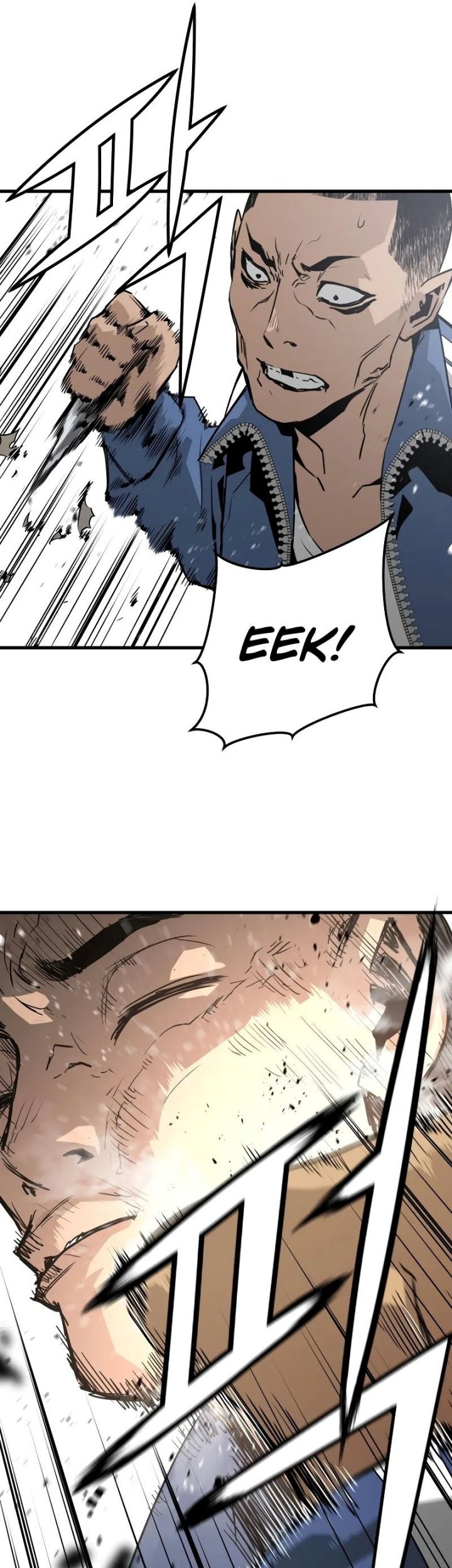 Mercilessly Chapter 16 Gambar 20