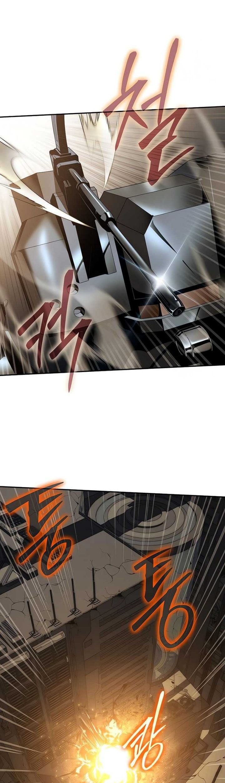 The Knight King Who Returned with a God Chapter 12 Gambar 21