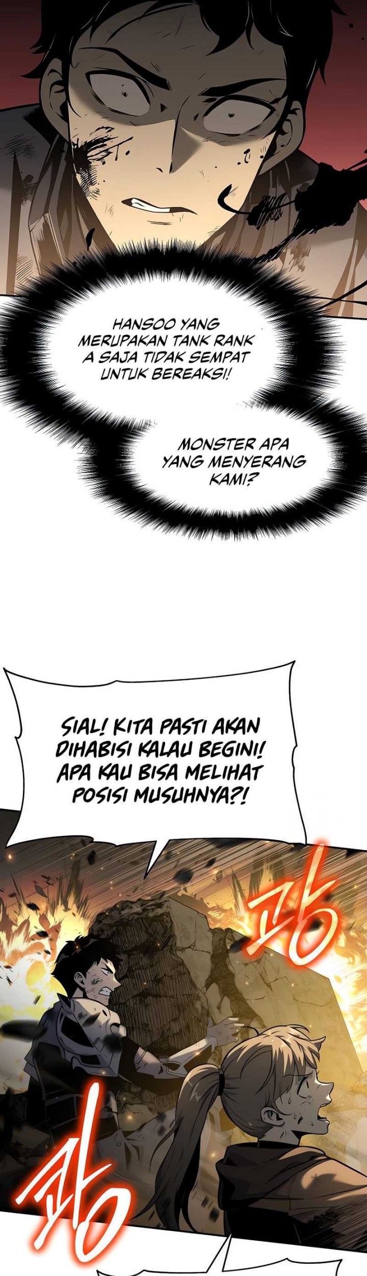 The Knight King Who Returned with a God Chapter 12 Gambar 25