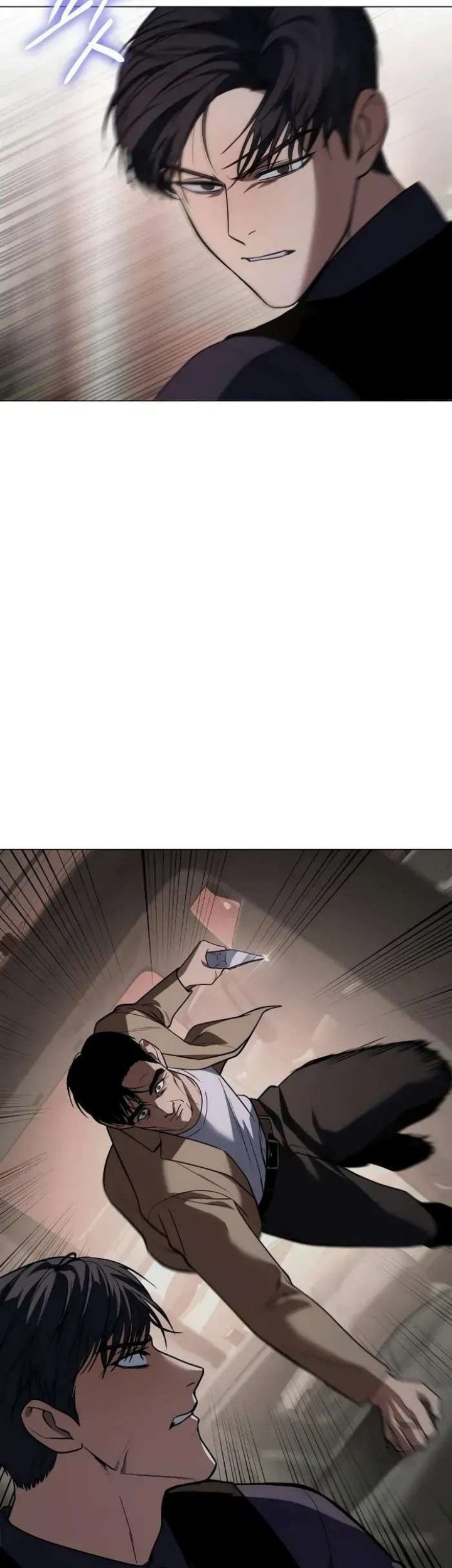 Baek XX Chapter 30 Gambar 68