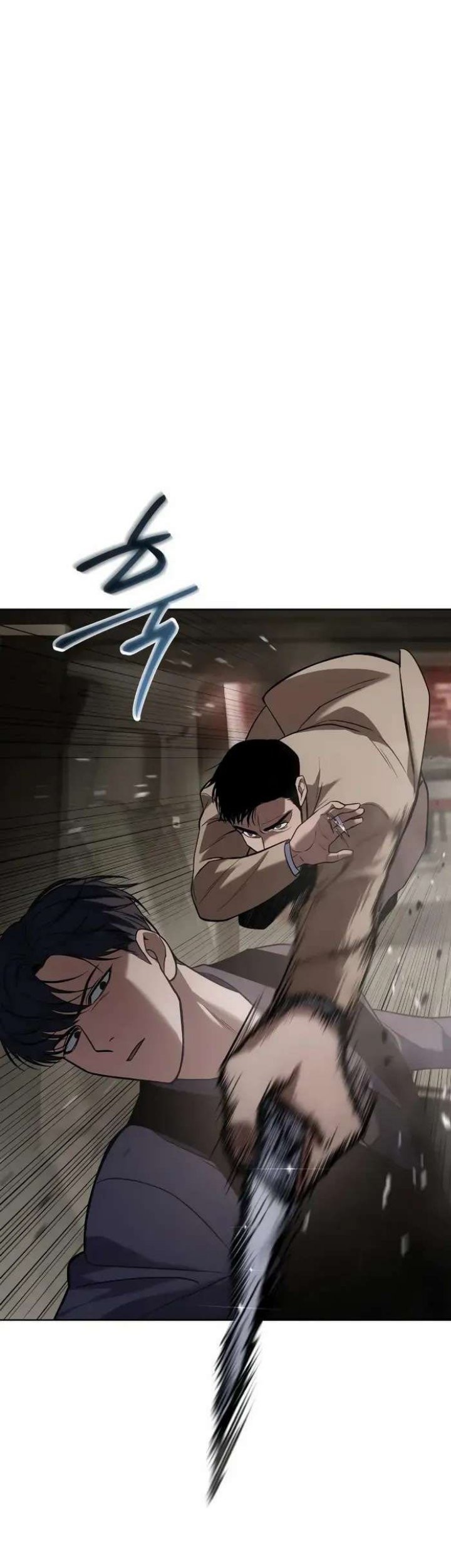 Baek XX Chapter 30 Gambar 84