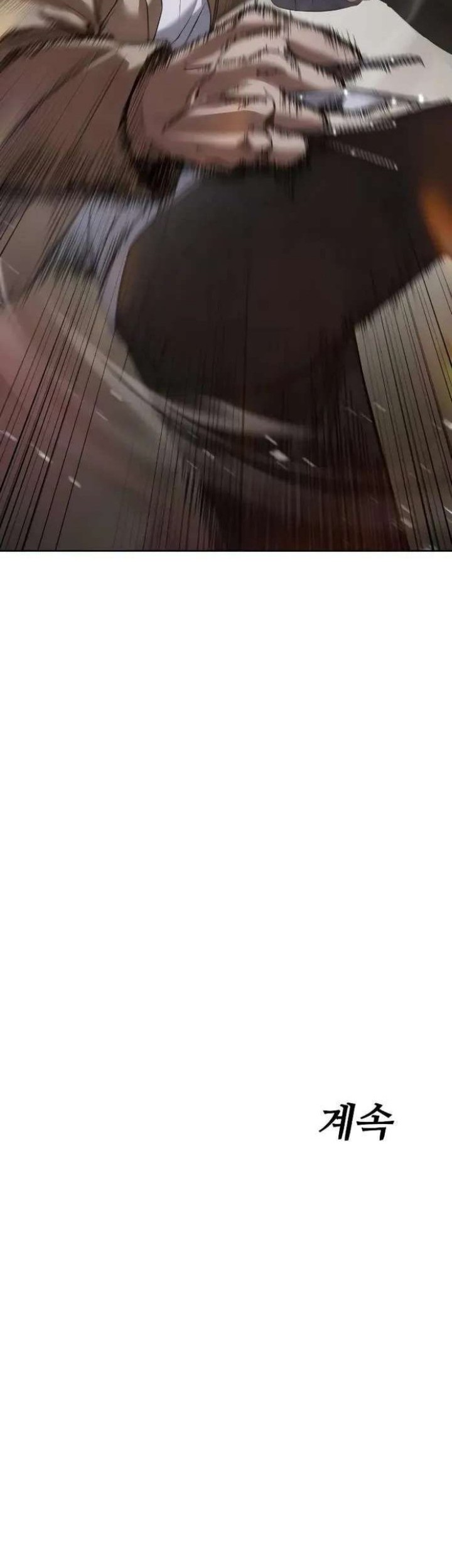 Baek XX Chapter 30 Gambar 102