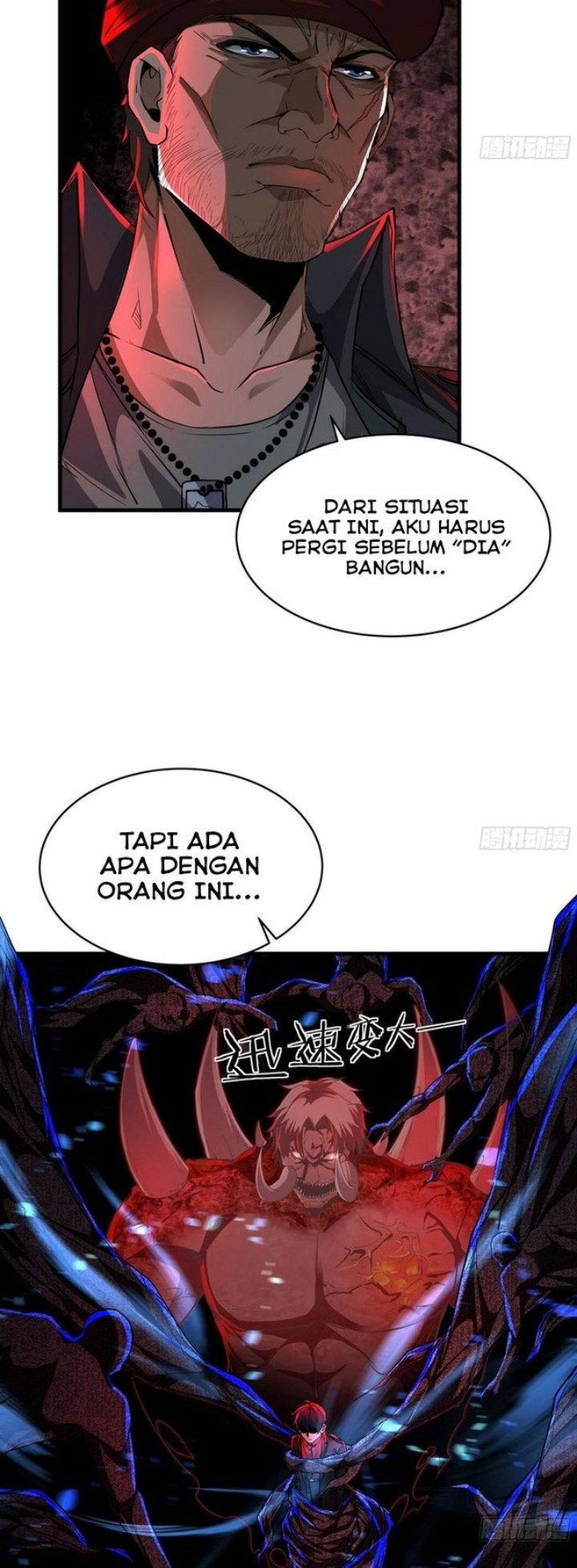 Since The Red Moon Appeared Chapter 69 Gambar 11