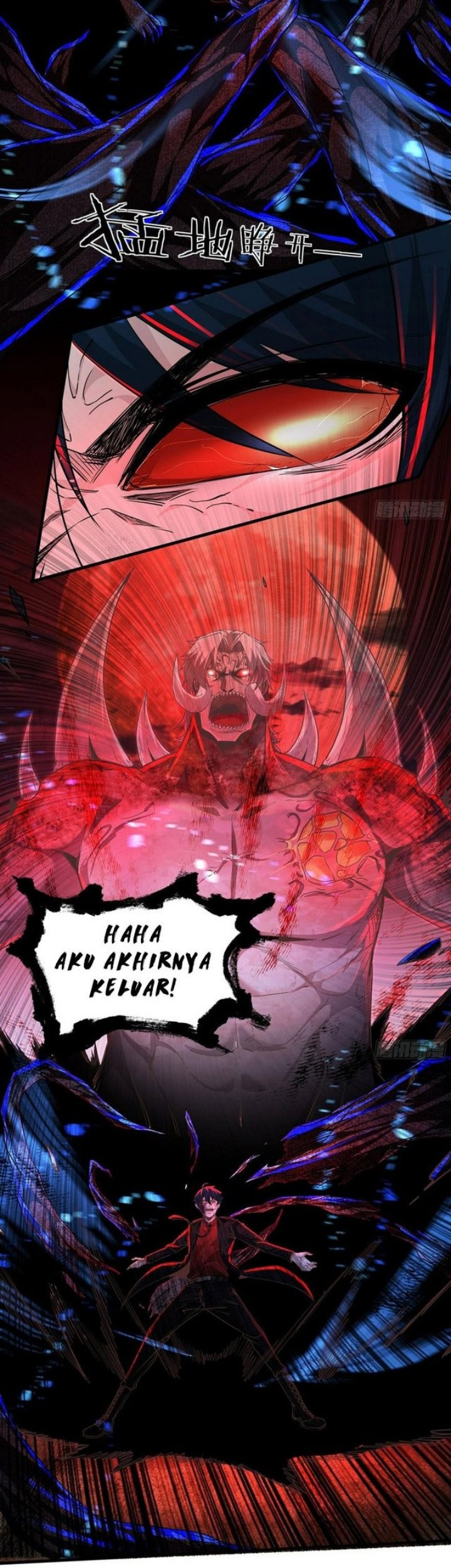 Since The Red Moon Appeared Chapter 69 Gambar 12