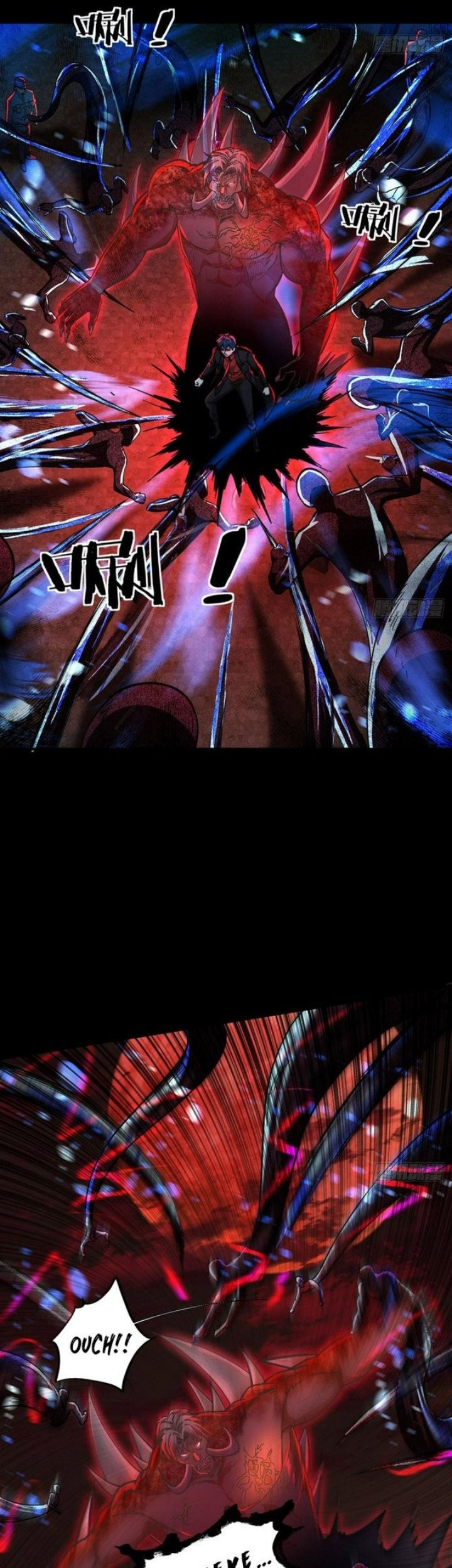 Since The Red Moon Appeared Chapter 69 Gambar 15