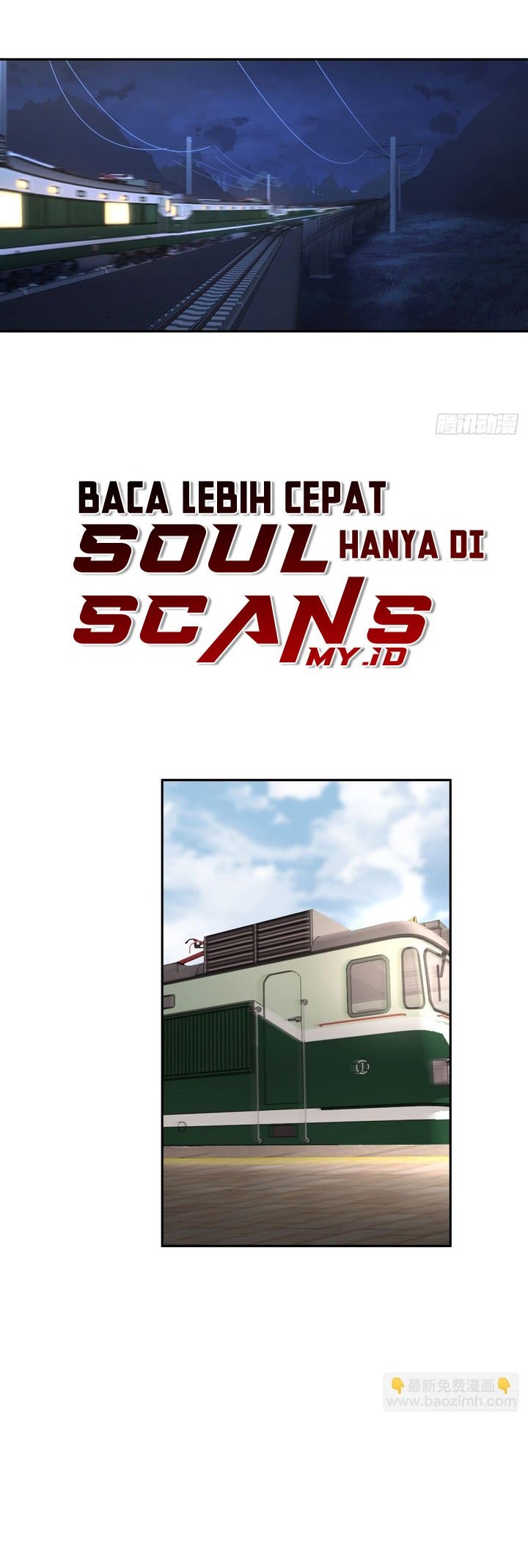 I Really Don’t Want to Be Reborn Chapter 41 Gambar 8