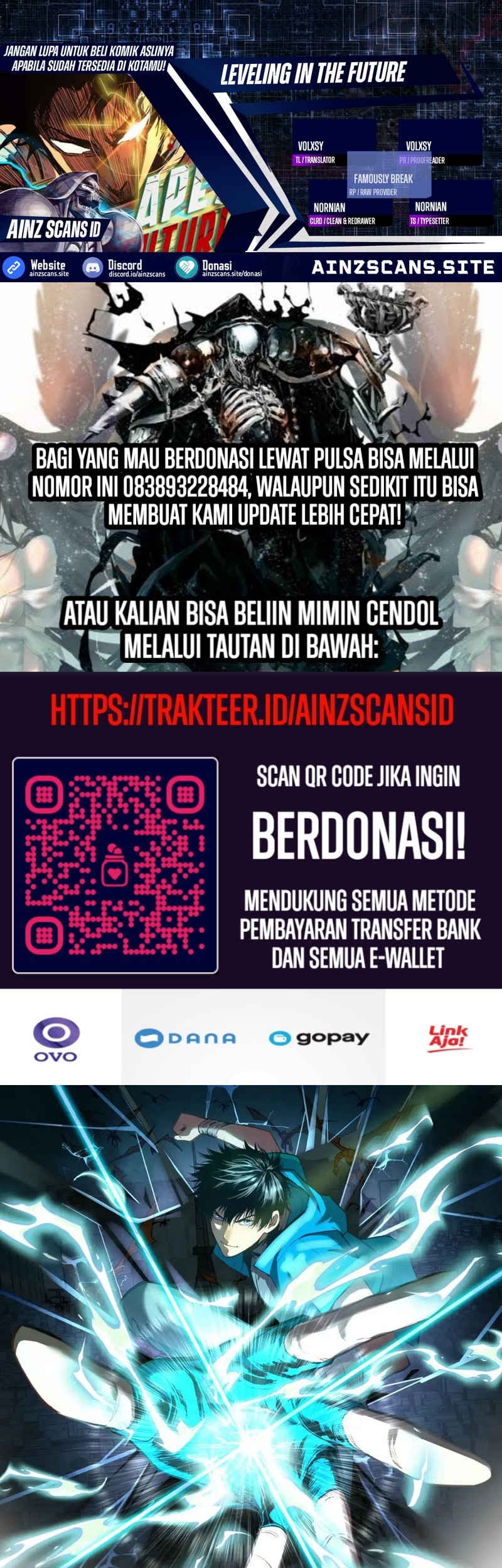 Komik Apex Future Martial Arts Chapter 35 gambar nomor 1