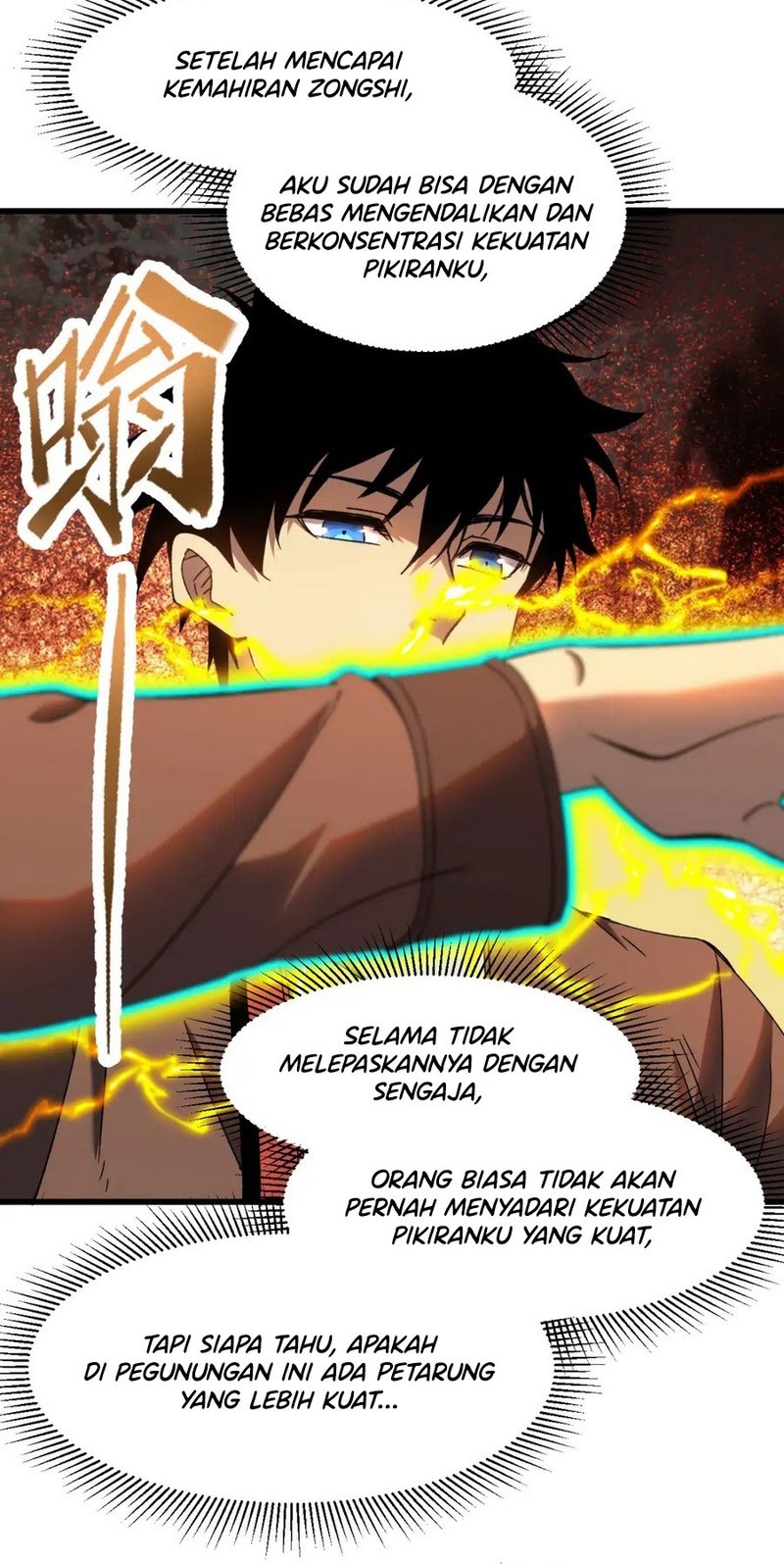 Apex Future Martial Arts Chapter 35 Gambar 22