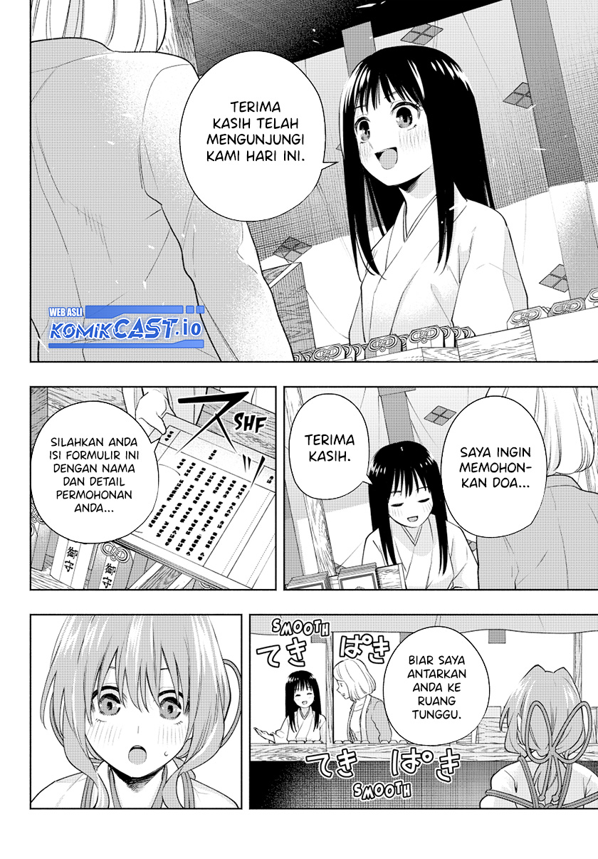 Amagami-san Chi no Enmusubi Chapter 94 Gambar 15
