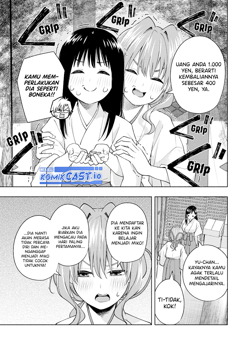 Amagami-san Chi no Enmusubi Chapter 94 Gambar 10