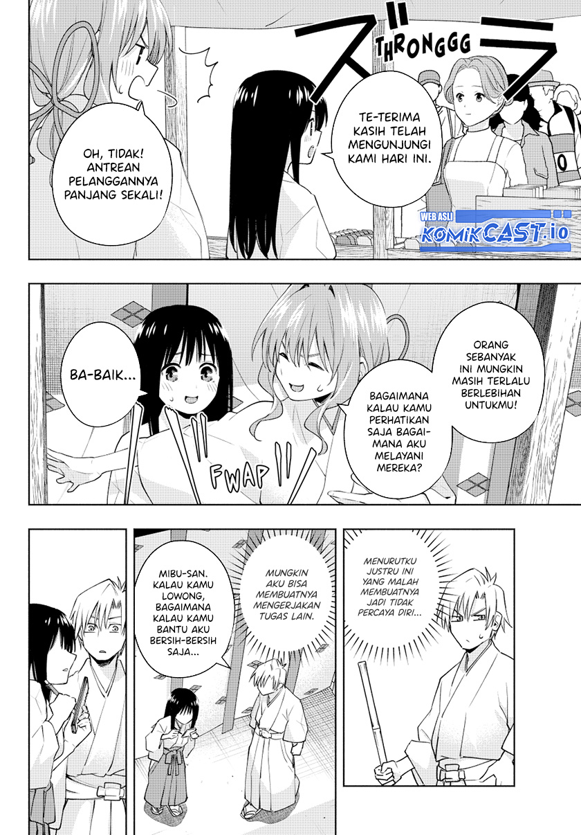 Amagami-san Chi no Enmusubi Chapter 94 Gambar 11
