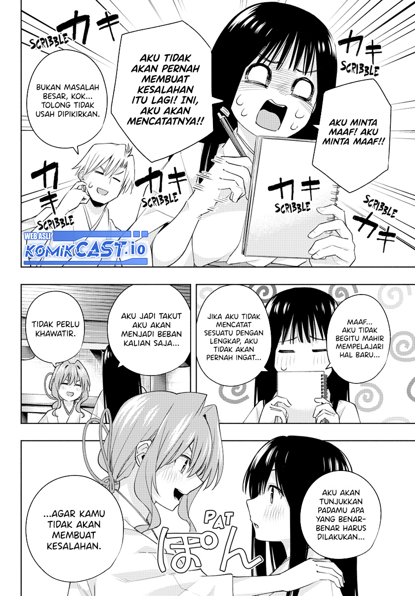 Amagami-san Chi no Enmusubi Chapter 94 Gambar 5