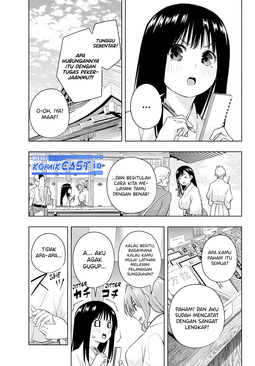 Amagami-san Chi no Enmusubi Chapter 94 Gambar 8