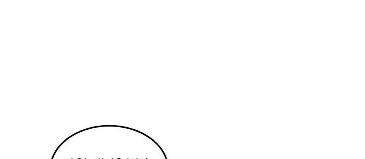 Return of the Mad Demon Chapter 78 Gambar 3