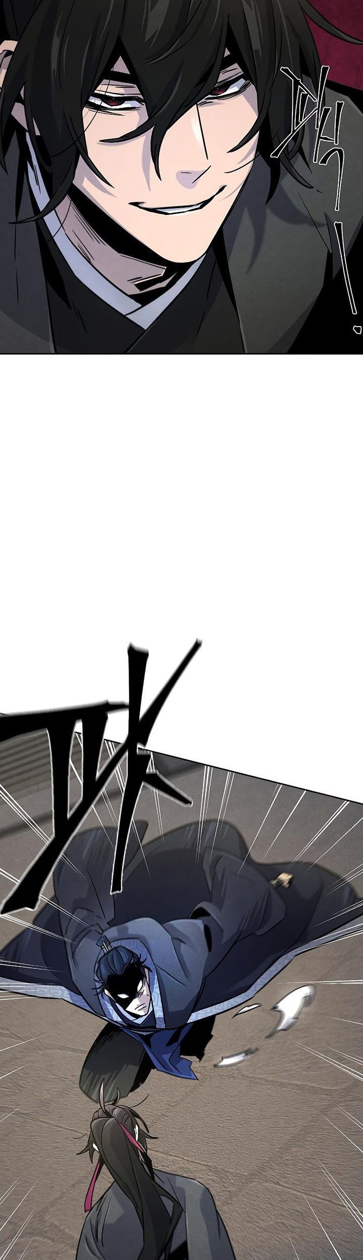 Return of the Mad Demon Chapter 78 Gambar 78