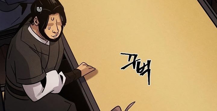 Return of the Mad Demon Chapter 77 Gambar 29