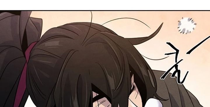 Return of the Mad Demon Chapter 77 Gambar 31