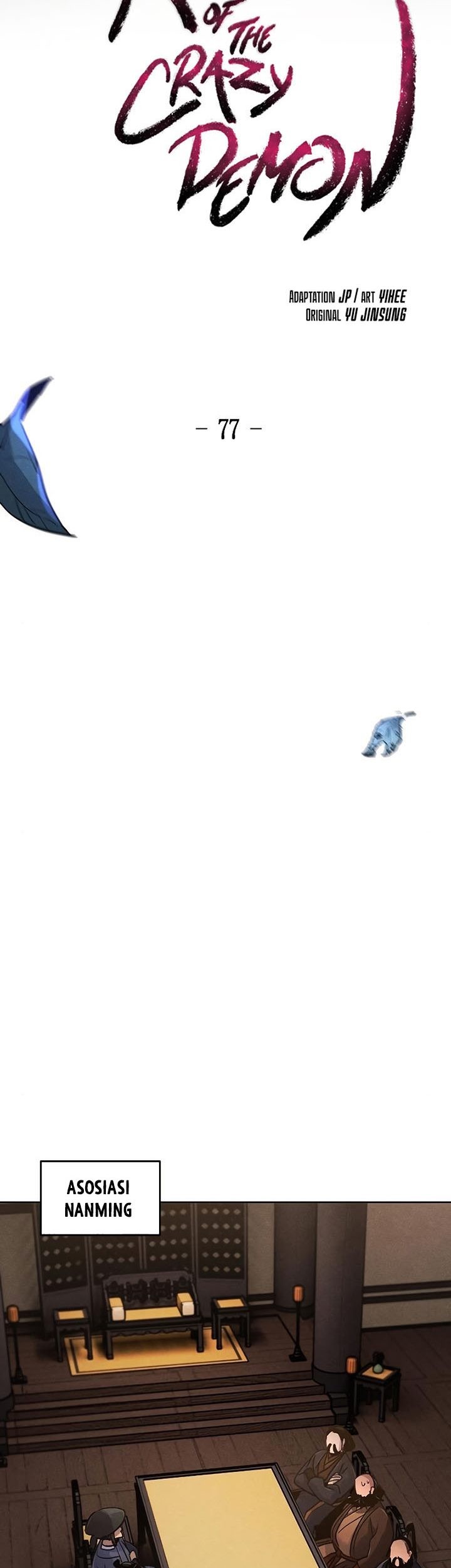 Return of the Mad Demon Chapter 77 Gambar 22