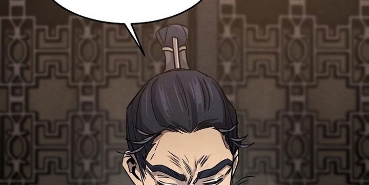 Return of the Mad Demon Chapter 77 Gambar 75