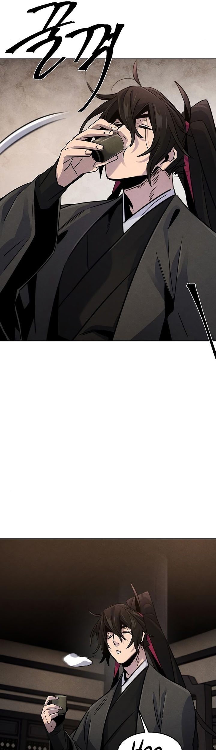 Return of the Mad Demon Chapter 77 Gambar 58