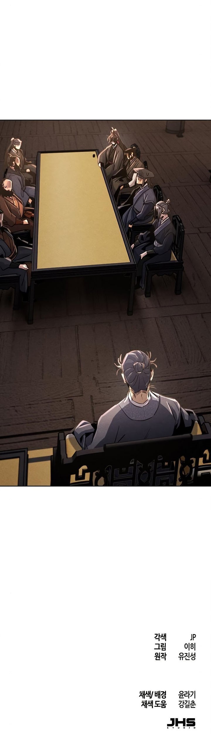 Return of the Mad Demon Chapter 77 Gambar 90