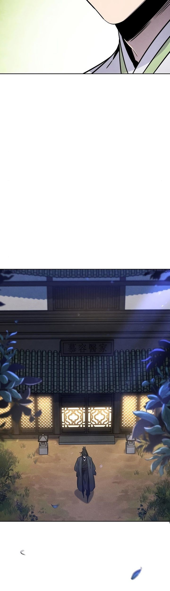 Return of the Mad Demon Chapter 77 Gambar 14