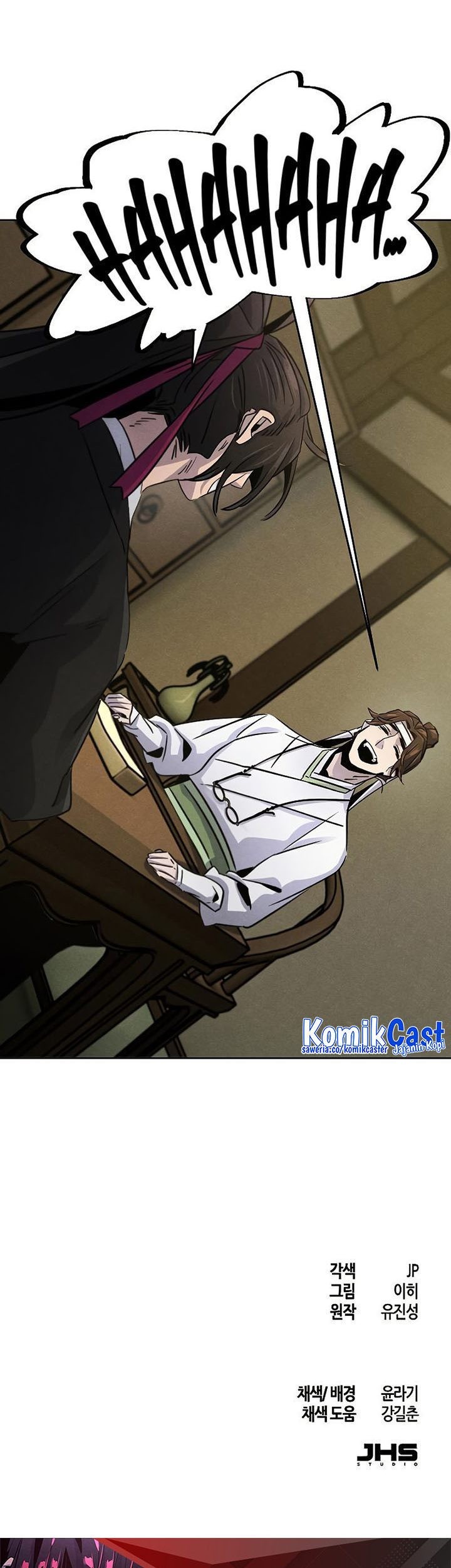 Return of the Mad Demon Chapter 76 Gambar 86