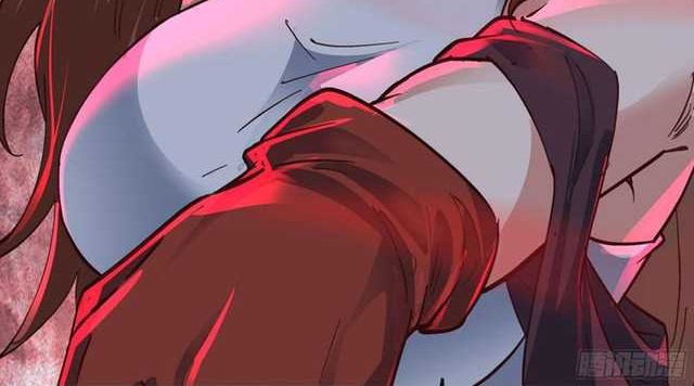 Since The Red Moon Appeared Chapter 71 Gambar 24