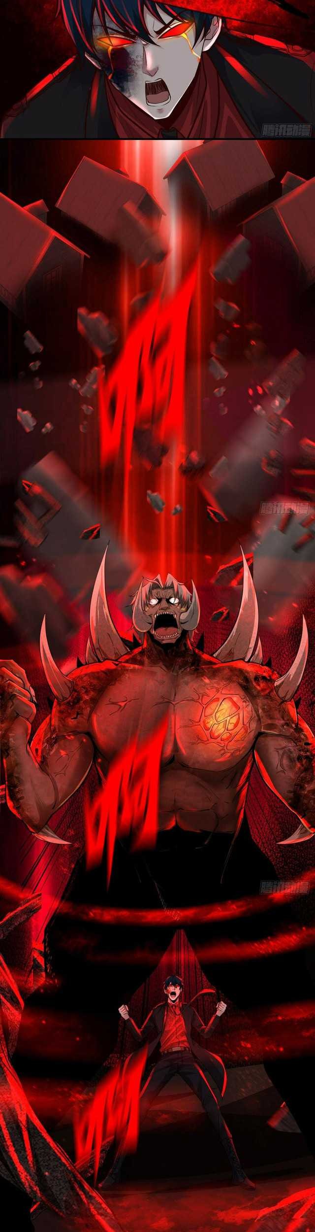 Since The Red Moon Appeared Chapter 70 Gambar 9