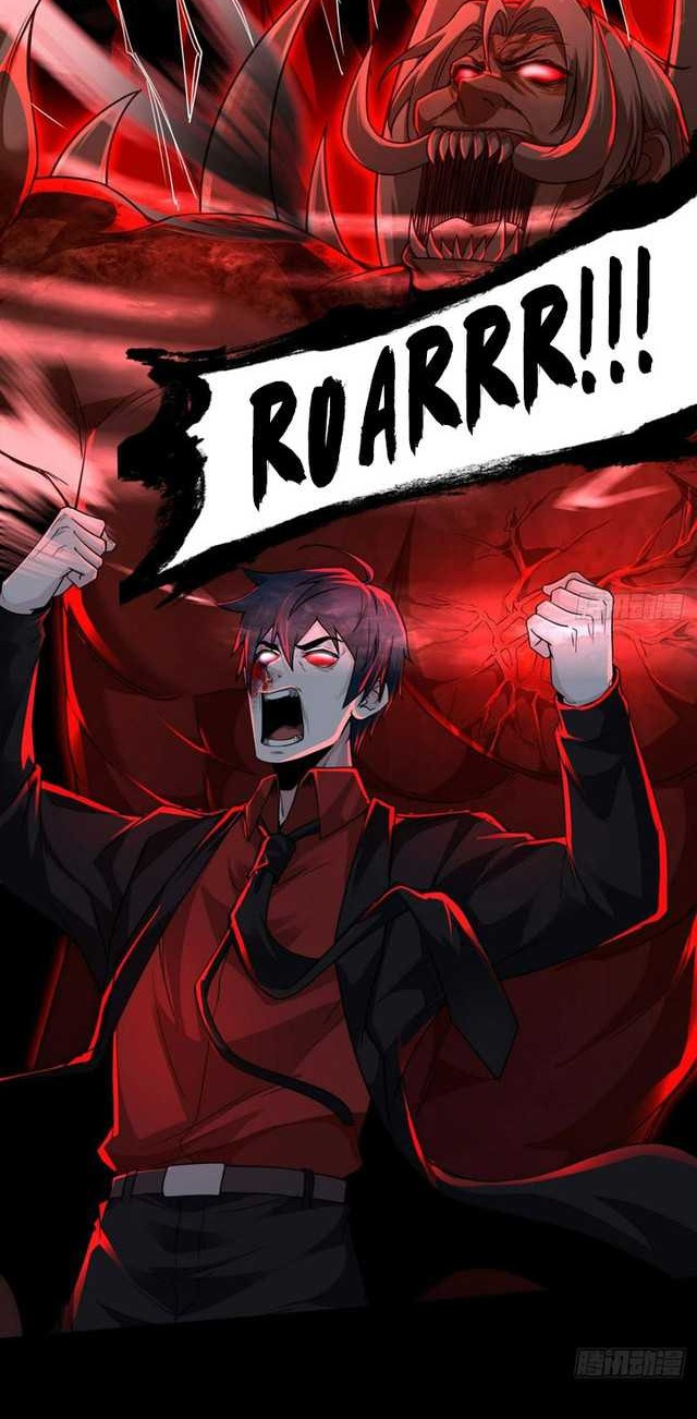 Since The Red Moon Appeared Chapter 70 Gambar 26