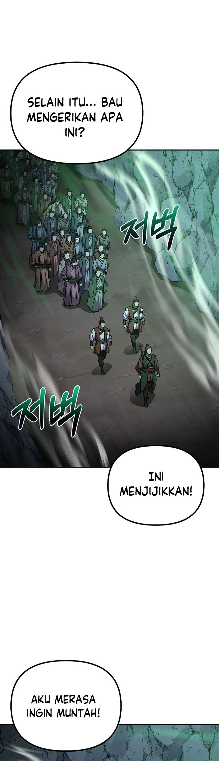 Reincarnation of the Murim Clan’s Former Ranker Chapter 91 Gambar 48