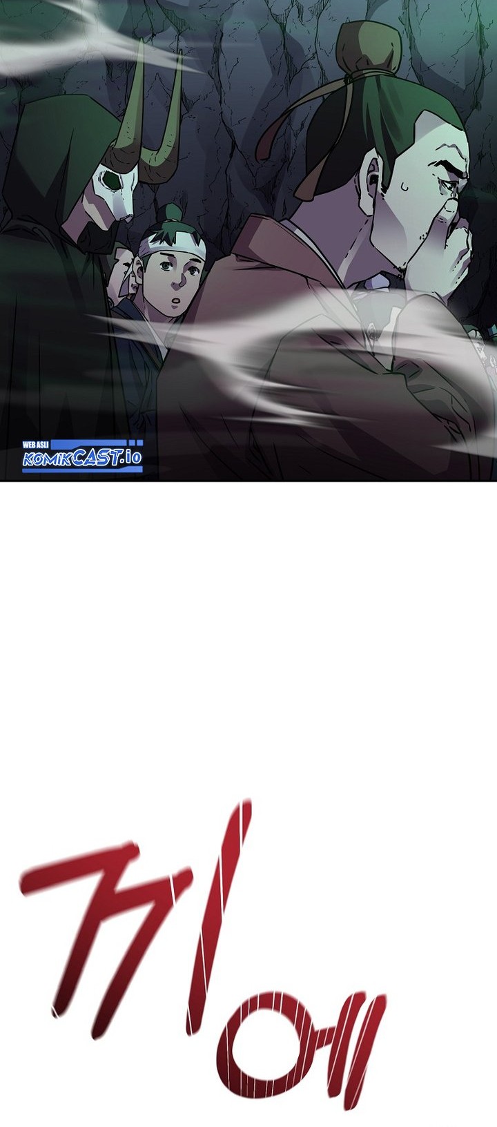 Reincarnation of the Murim Clan’s Former Ranker Chapter 91 Gambar 49