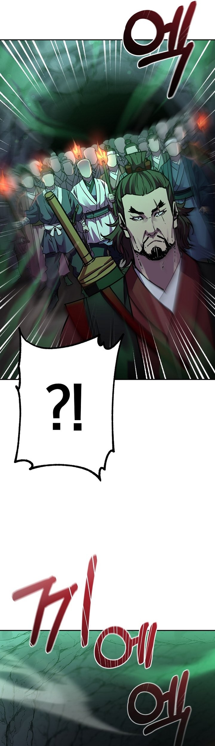 Reincarnation of the Murim Clan’s Former Ranker Chapter 91 Gambar 50